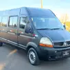 RENAULT MASTER 2.5 DCI MINIBUS L2H2 16 LUGARES 16V DIESEL 3P MANUAL RENAULT MASTER 2.5 DCI MINIBUS L2H2 16 LUGARES 16V DIESEL 3P MANUAL