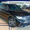 VOLKSWAGEN TIGUAN 2.0 300 TSI GASOLINA ALLSPACE R-LINE AUTOMÁTICO VOLKSWAGEN TIGUAN 2.0 300 TSI GASOLINA ALLSPACE R-LINE AUTOMÁTICO