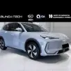GEELY EX5 60,22 KW ELÉTRICO MAX GEELY EX5 60,22 KW ELÉTRICO MAX