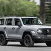 GWM TANK 300 2.0 HI4-T PHEV FLEX 4X4 9HAT GWM TANK 300 2.0 HI4-T PHEV FLEX 4X4 9HAT