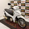HONDA BIZ 125 ES HONDA BIZ 125 ES