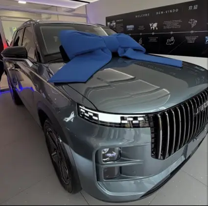 JAECOO 7 1.5 TGDI PHEV ELITE DHT