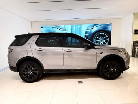LAND ROVER-DISCOVERY SPORT-2023