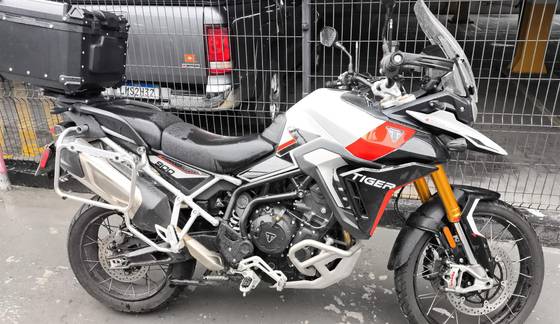 TRIUMPH TIGER 900 RALLY PRO 