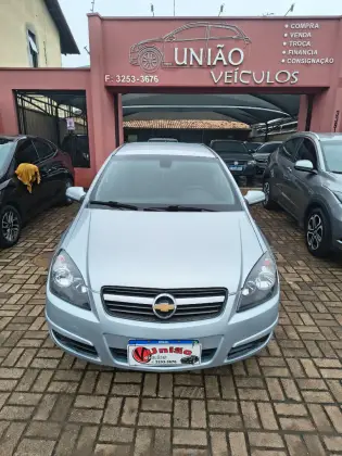 CHEVROLET VECTRA 2.0 MPFI ELEGANCE 8V FLEX 4P MANUAL CHEVROLET VECTRA 2.0 MPFI ELEGANCE 8V FLEX 4P MANUAL
