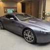 ASTON MARTIN VANTAGE 4.7 V8 32V GASOLINA 2P AUTOMÁTICO ASTON MARTIN VANTAGE 4.7 V8 32V GASOLINA 2P AUTOMÁTICO