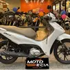 HONDA BIZ 125 EX HONDA BIZ 125 EX