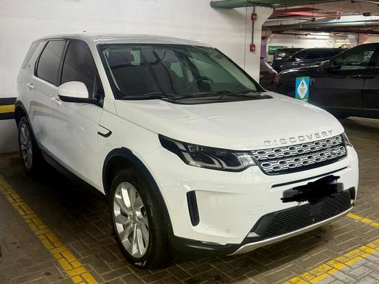 LAND ROVER-DISCOVERY SPORT-2.0 D200 TURBO DIESEL SE AUTOMÁTICO LAND ROVER-DISCOVERY SPORT-2022
