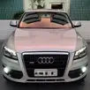AUDI Q5 2.0 TFSI AMBIENTE 16V 211CV GASOLINA 4P AUTOMÁTICO AUDI Q5 2.0 TFSI AMBIENTE 16V 211CV GASOLINA 4P AUTOMÁTICO