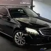MERCEDES-BENZ C 180 1.6 CGI GASOLINA EXCLUSIVE 9G-TRONIC MERCEDES-BENZ C 180 1.6 CGI GASOLINA EXCLUSIVE 9G-TRONIC