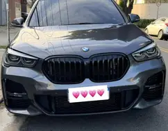 BMW X1 2.0 16V TURBO ACTIVEFLEX SDRIVE20I M SPORT 4P AUTOMÁTICO BMW X1 2.0 16V TURBO ACTIVEFLEX SDRIVE20I M SPORT 4P AUTOMÁTICO