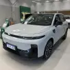 LEAPMOTOR B10 56,2 KW BEV LEAPMOTOR B10 56,2 KW BEV