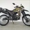 YAMAHA XTZ 250 LANDER YAMAHA XTZ 250 LANDER