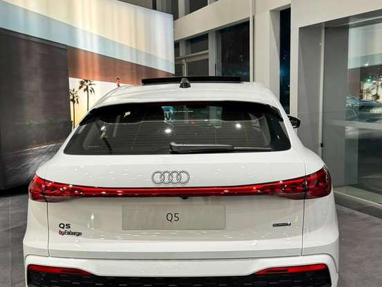 AUDI-Q5-2.0 TFSI GASOLINA SPORTBACK ADVANCED QUATTRO S TRONIC AUDI-Q5-2025