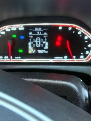 CAOA CHERY-TIGGO 2-2020