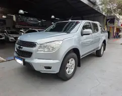 CHEVROLET S10 2.4 LT 4X2 CD 8V FLEX 4P MANUAL CHEVROLET S10 2.4 LT 4X2 CD 8V FLEX 4P MANUAL