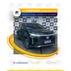 FIAT FASTBACK 1.3 TURBO 270 FLEX LIMITED EDITION AT6 FIAT FASTBACK 1.3 TURBO 270 FLEX LIMITED EDITION AT6
