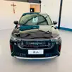 FIAT FASTBACK 1.3 TURBO 270 FLEX ABARTH AT6 FIAT FASTBACK 1.3 TURBO 270 FLEX ABARTH AT6