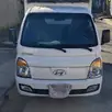 HYUNDAI HR 2.5 LONGO SEM CAÇAMBA 4X2 16V 130CV TURBO INTERCOOLER DIESEL 2P MANUAL HYUNDAI HR 2.5 LONGO SEM CAÇAMBA 4X2 16V 130CV TURBO INTERCOOLER DIESEL 2P MANUAL