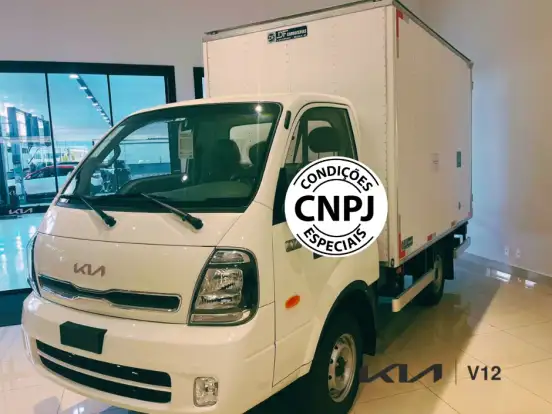 KIA-BONGO-2.5 TD DIESEL STD CS 4x4 MANUAL KIA-BONGO-2025