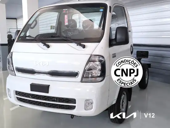 KIA-BONGO-2.5 TD DIESEL STD CS 4x4 MANUAL KIA-BONGO-2025