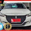 PEUGEOT 208 1.6 16V FLEX ACTIVE AT6 PEUGEOT 208 1.6 16V FLEX ACTIVE AT6