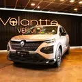 RENAULT KARDIAN 1.0 TCE FLEX EVOLUTION EDC RENAULT KARDIAN 1.0 TCE FLEX EVOLUTION EDC