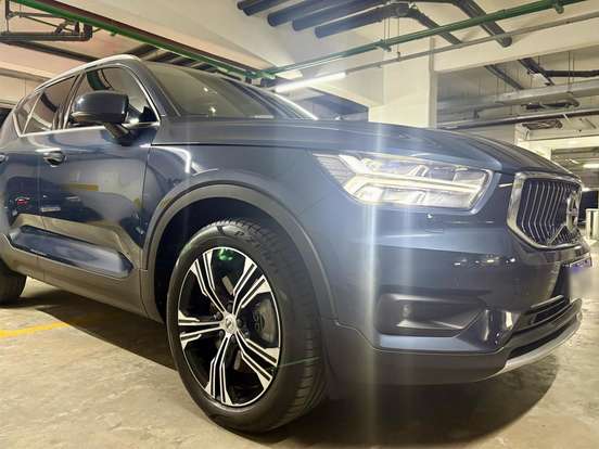 VOLVO-XC40-1.5 T5 RECHARGE INSCRIPTION GEARTRONIC VOLVO-XC40-2021
