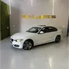 BMW 328i 2.0 SPORT GP 16V ACTIVEFLEX 4P AUTOMÁTICO BMW 328i 2.0 SPORT GP 16V ACTIVEFLEX 4P AUTOMÁTICO