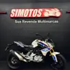 BMW G 310 R BMW G 310 R