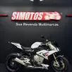 BMW S 1000 RR BMW S 1000 RR
