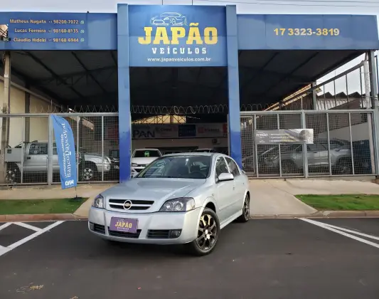 CHEVROLET ASTRA 2.0 MPFI ADVANTAGE 8V FLEX 4P MANUAL CHEVROLET ASTRA 2.0 MPFI ADVANTAGE 8V FLEX 4P MANUAL