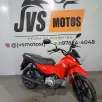HONDA POP 110i ES HONDA POP 110i ES