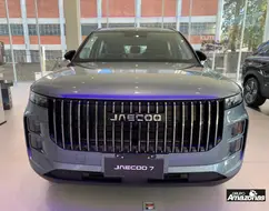 JAECOO 7 1.5 TGDI PHEV ELITE DHT JAECOO 7 1.5 TGDI PHEV ELITE DHT