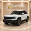 JETOUR T1 1.5 TGDI PHEV ADVANCE DHT JETOUR T1 1.5 TGDI PHEV ADVANCE DHT