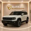 JETOUR T1 1.5 TGDI PHEV PREMIUM DHT JETOUR T1 1.5 TGDI PHEV PREMIUM DHT