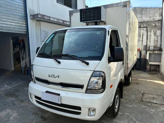 KIA BONGO 2.5 TD DIESEL STD CS 4x4 MANUAL