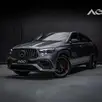MERCEDES-BENZ GLE 63 AMG 4.0 V8 BITURBO MHEV COUPÉ S 4MATIC 9G-TRONIC MERCEDES-BENZ GLE 63 AMG 4.0 V8 BITURBO MHEV COUPÉ S 4MATIC 9G-TRONIC