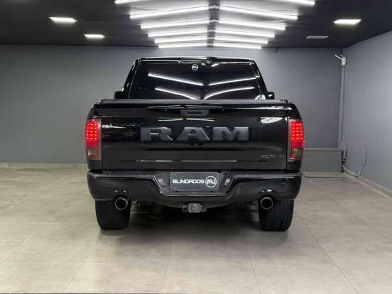 RAM-CLASSIC-2022