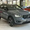 VOLVO XC40 1.5 T5 RECHARGE R-DESIGN GEARTRONIC VOLVO XC40 1.5 T5 RECHARGE R-DESIGN GEARTRONIC