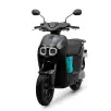 YAMAHA NEOS CONNECTED YAMAHA NEOS CONNECTED