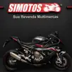 BMW S 1000 RR BMW S 1000 RR