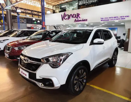 CAOA CHERY TIGGO 5x 1.5 VVT TURBO iFLEX TXS DCT CAOA CHERY TIGGO 5x 1.5 VVT TURBO iFLEX TXS DCT