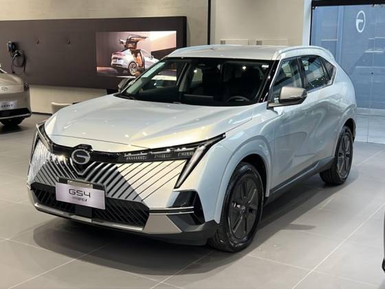 GAC GS4 2.0 HEV PREMIUM AUTOMÁTICO