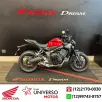 HONDA CB 650R E-CLUTCH HONDA CB 650R E-CLUTCH