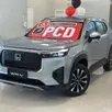 HONDA WR-V 1.5 i-VTEC FLEX EX CVT HONDA WR-V 1.5 i-VTEC FLEX EX CVT