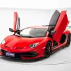 LAMBORGHINI AVENTADOR 6.5 V12 GASOLINA LP 770-4 SVJ ISR LAMBORGHINI AVENTADOR 6.5 V12 GASOLINA LP 770-4 SVJ ISR