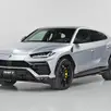 LAMBORGHINI URUS 4.0 V8 TURBO GASOLINA LP650-4 AUTOMÁTICO LAMBORGHINI URUS 4.0 V8 TURBO GASOLINA LP650-4 AUTOMÁTICO