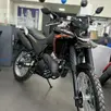 YAMAHA XTZ 250 LANDER CONNECTED YAMAHA XTZ 250 LANDER CONNECTED