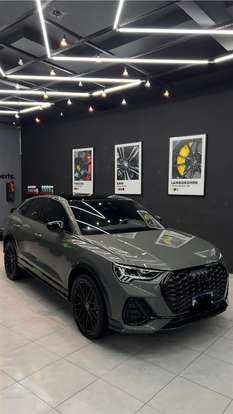 AUDI-Q3-2024